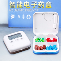Smart electronic timing small medicine box Portable dispensing travel elderly medicine reminder sealed mini portable medicine box