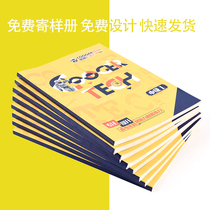 Picture album printing company image book printing manual printing enterprise A4 picture album design custom riding nail lock line glue installation boutique album