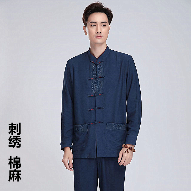 Tang Loaded Men's Summer Long Sleeve Suit Embroidery China Wind Youth Tide Card National Wind Retro Hanfu Chinese Jacket