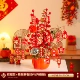 [Роскошное повышение граната] Persimmon Can+Поздравляем с подвеской весеннего фестиваля
