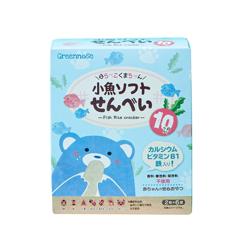 Японский детский прорезыватель для младенца для прикорма, 1 лет