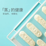 Японский детский прорезыватель для младенца для прикорма, 1 лет