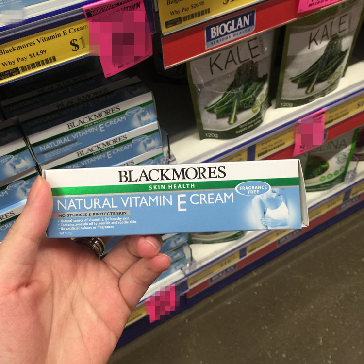 现货包邮【澳新之美】澳洲Blackmores维E面霜冰冰霜50g 补水保湿