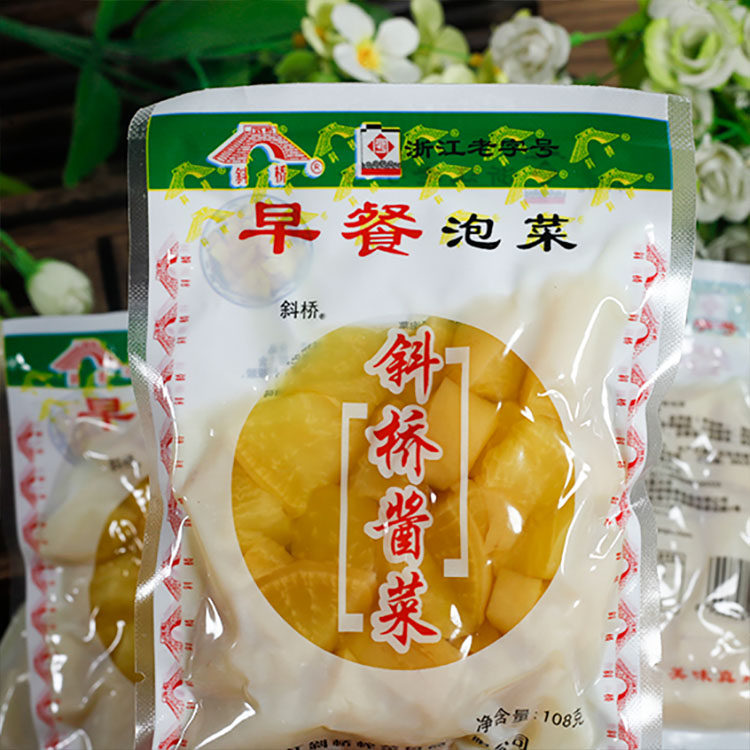 Bridge Breakfast Breakfast Cabbage 108 grams of meal with dilute rice