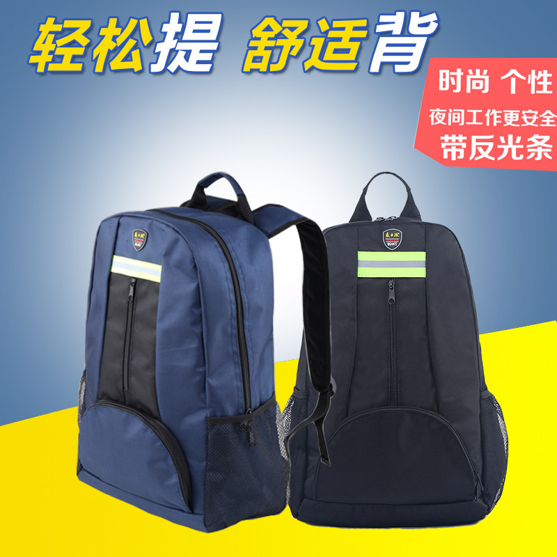 Gree Midea Kit Shoulder Installation Home Appliances Backpack Canvas Large Multifunctional Elevator Maintenance Electrician Backpack Bag