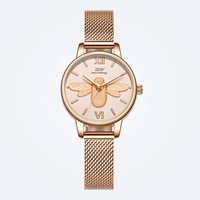 Стабильный