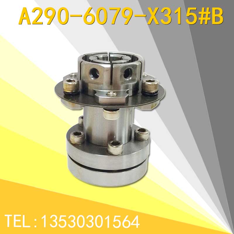 FANUC sends the Coke 24 thousand-to-couplings A290-6079-X315#B 6079-X381 bargaining