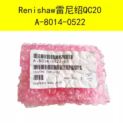 Renishaw Renishaw QC20 Club instrument center ball bowl A-8014-0522 original new bargaining