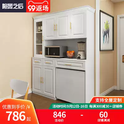 Dining cabinet table integrated multifunctional folding table light luxury wine cabinet Cabinet combination household wine cabinet