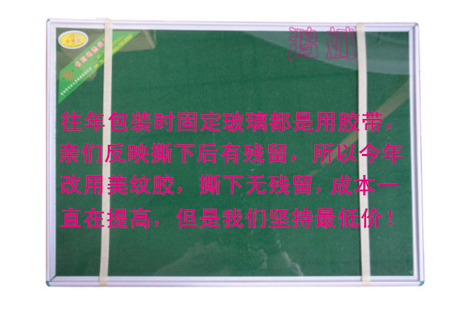 Chauffe mug USB - Ref 392411 Image 13