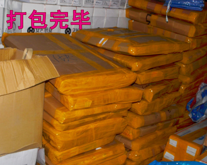 Chauffe mug USB - Ref 392411 Image 19