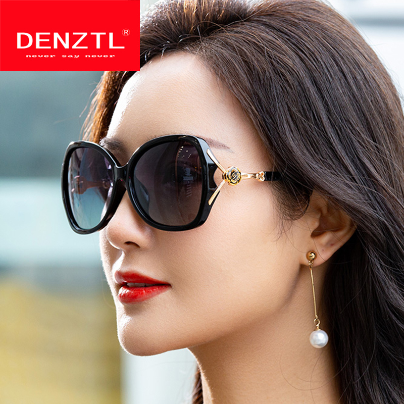 Anti-UV Ladies Sunglasses Polarized Driving Travel Sunglasses Elegant Round Face Long Face Personality Fashion