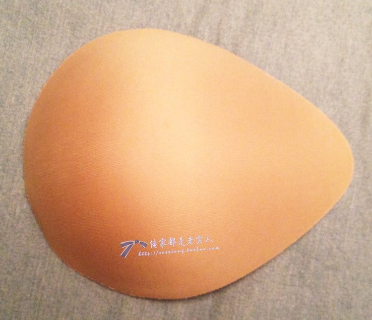 Coques pour soutien-gorge - Ref 815538 Image 9