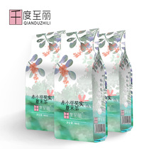 Red bean barley Gorgon tea red bean barley tea red bean coix tea red bean coix tea 120g * 5 bags