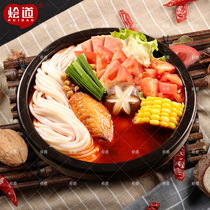 Sautito restaurant Rice Noodle base material sweet and sour noodles tomato sauce cross bridge rice noodle seasoning 500g * 2 bags