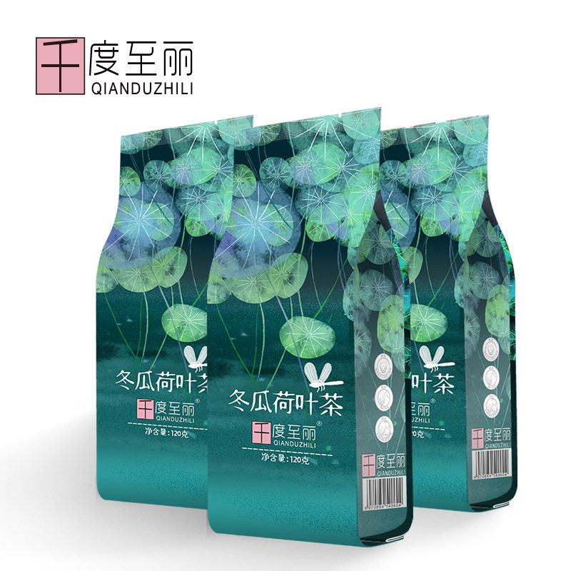 one thousand-degree to Liwinter melon lotus leaf tea winter melon tea lotus leaf tea 120 gr * 5 bags