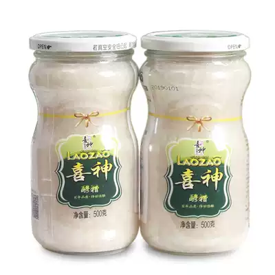 Xishen glutinous sweet rice wine brewed 6 bottles of sweet taste alcohol without adding Zhou to specialties best-selling 30 years of Origin delivery