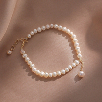 Bracelet ins niche design natural freshwater pearl personality trend fashion small rice beads Joker hand string gift