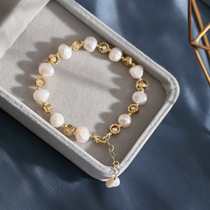 Natural freshwater pearl bracelet Baroque shaped bead string female niche design love tail chain jewelry gift