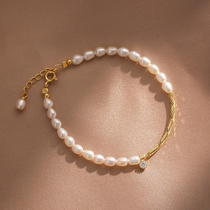 (Mr. He) Natural millet fresh water bright pearl bracelet 14K gold gold crystal sweet temperament hand decoration