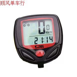 Compteur de vélo - Ref 2425324 Image 16