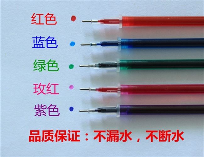 0,5 tốt khâu chéo bút nạp bút ghi chú có thể giặt được rất mịn ngay lập tức nước hòa tan bút bị phai bút may - Công cụ & phụ kiện Cross-stitch tranh theu chu thap