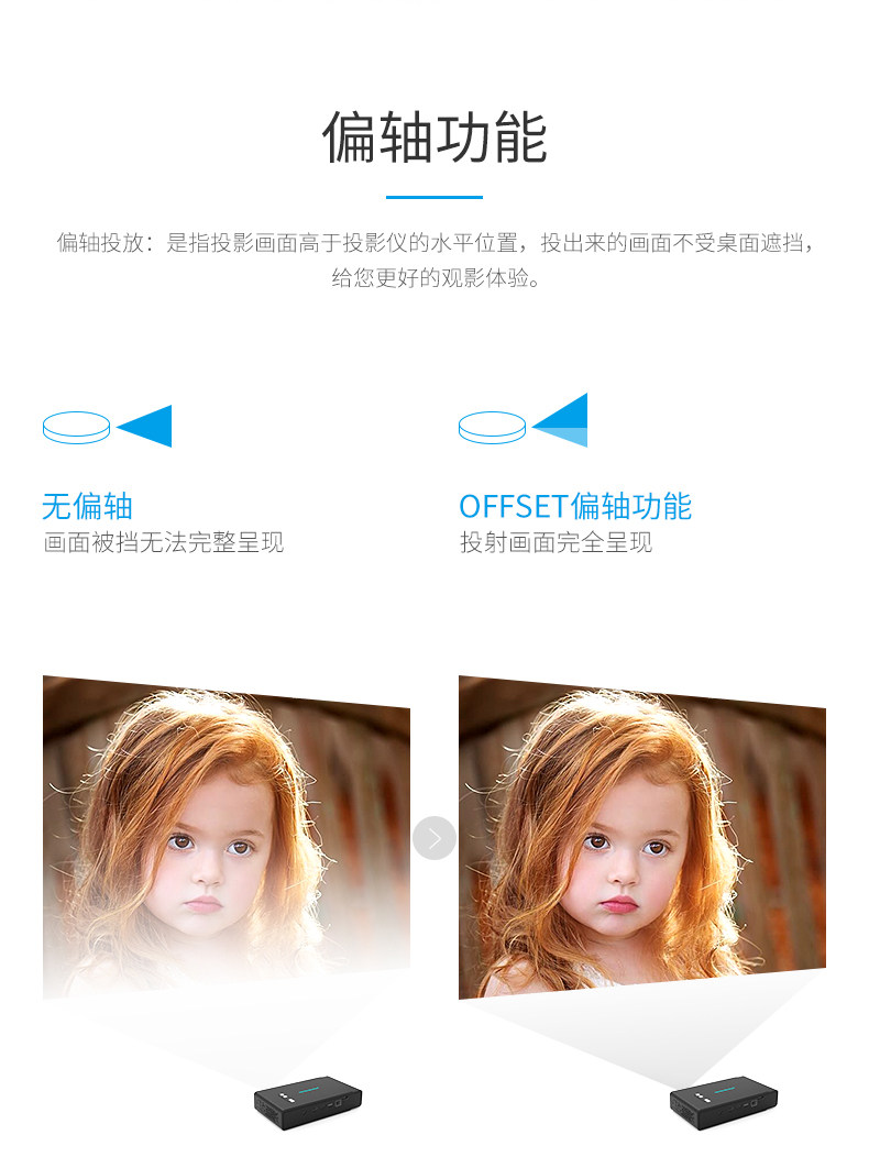 I8--AQ-D450A_12.jpg
