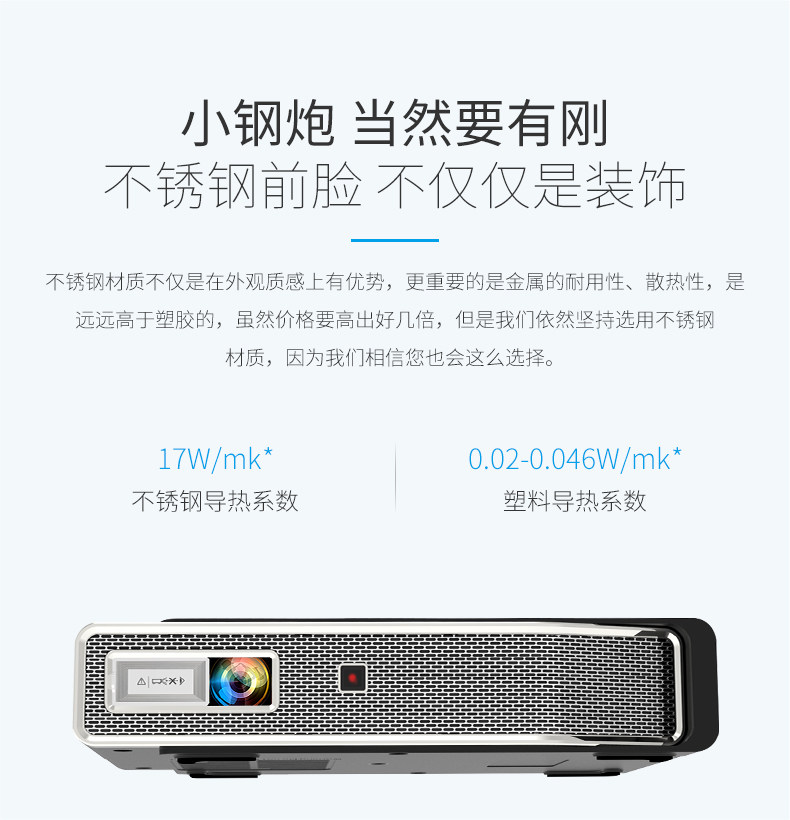 I8--AQ-D450A_10.jpg