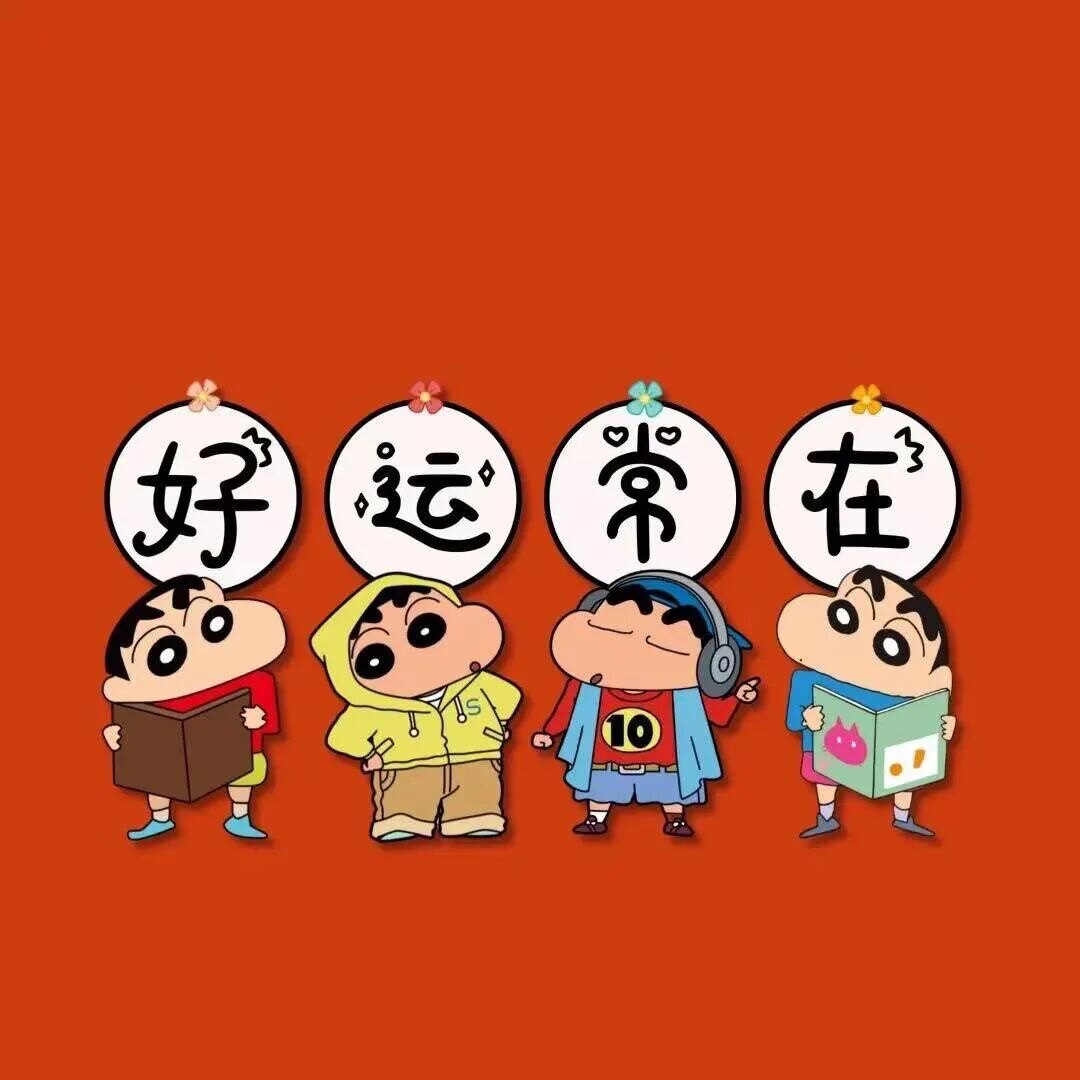 十三行梧桐雨小店的LOGO