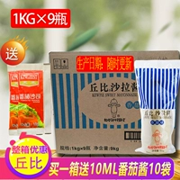Qiu Zhendu Crown? Kg*9 卟 卟 卟    阃 阃 幼 幼