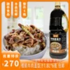Товары от 融侨食品专营店