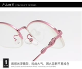 Высококлассные модные сверхлегкие импортные элегантные очки для пожилых людей, Германия