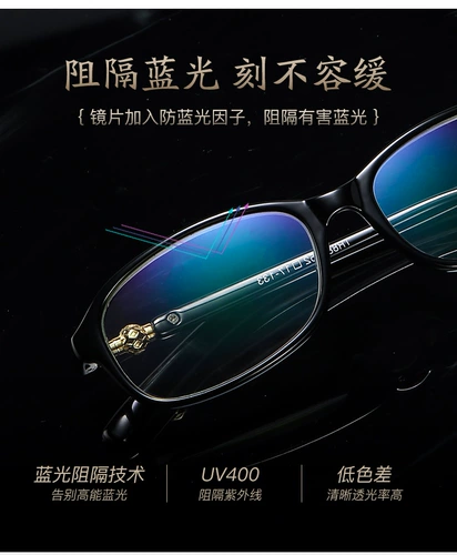 Модные сверхлегкие импортные высококлассные очки для пожилых людей, Германия