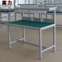 Simple anti-static workbench Light frame assembly line with socket Work table Workshop production line table