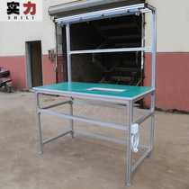 Aluminum profile light frame Anti-static workbench Assembly line console Clothing factory Electronic factory workbench Inspection table