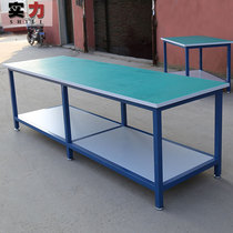 Factory direct anti-static workbench console double electronic factory assembly line work table size customization