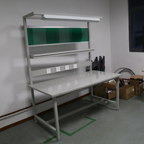 Anti-static workbench Single-sided light frame Workshop console Electronic assembly and maintenance workbench table steel plate