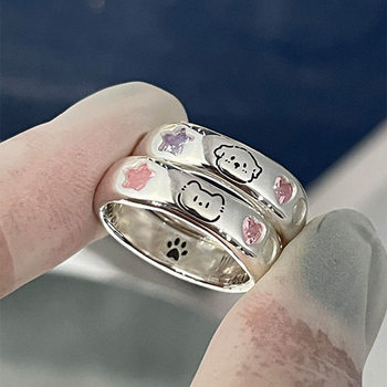 Cat and Dog Diary Cute Kitten and Puppy Couple Rings Light Luxury Niche Design Versatile Ring Gift Can Be Engraved