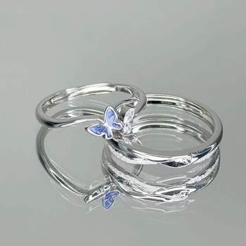 Canghai Butterfly Couple Rings 925 Silver Plated Rings for Men and Women, Unique Design, Valentine's Day and Birthday Gifts
