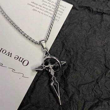 Vintage Cross Pendant Necklace for Men and Women, Collarbone Sweater Chain, Trendy, Versatile, High-End, Niche, Titanium Steel, Non-Fading