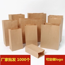 Kraft paper bag Food packaging bag Disposable greaseproof paper bag 500 Wallace burger takeaway packaging bag