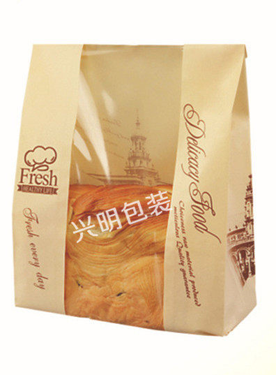 Toast bag 450g Toast bread bag packing bag Food kraft paper bag 450g toast bag 100pcs