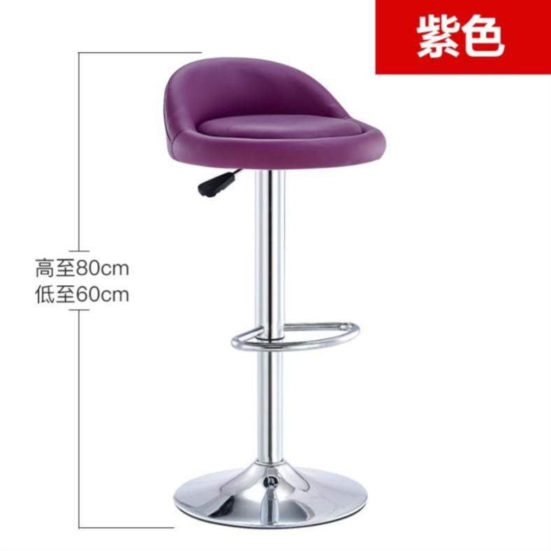 Bar ghế thời trang ghế bar phân châu Âu tiền mặt bàn thanh toán mắt cá chân cao phân phong cách Trung Quốc xoay đồ nội thất thoải mái - Giải trí / Bar / KTV ghế quầy bar có lưng tựa