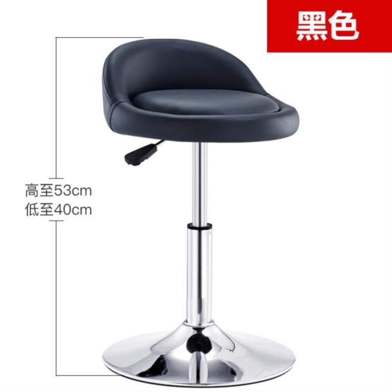 Bar ghế thời trang ghế bar phân châu Âu tiền mặt bàn thanh toán mắt cá chân cao phân phong cách Trung Quốc xoay đồ nội thất thoải mái - Giải trí / Bar / KTV ghế quầy bar có lưng tựa
