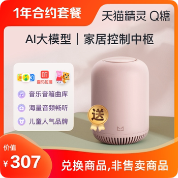 Test-distribution annual card + q sugar contract machine