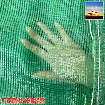 Web bag woven encrypted thickening plastic net peddling corn bag orange orange onion poultry poultry bag