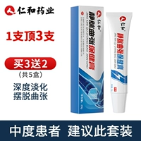 Новые 3 части новой модели (купить 3 Получить 2, 2 настоящих волос 5)