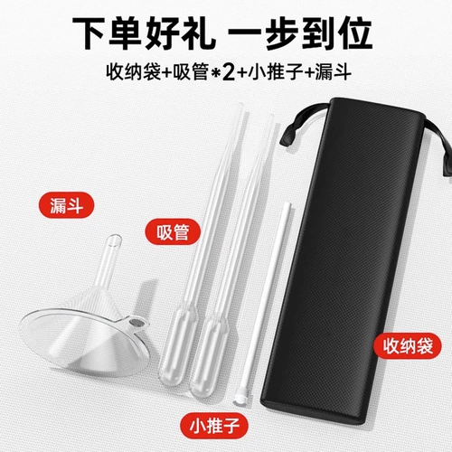 Mino di -Scalp Таблетки на коже головы, почистите жемчужное аппарат для волос на конь, помассируйте руководство, чтобы расчесывать голову