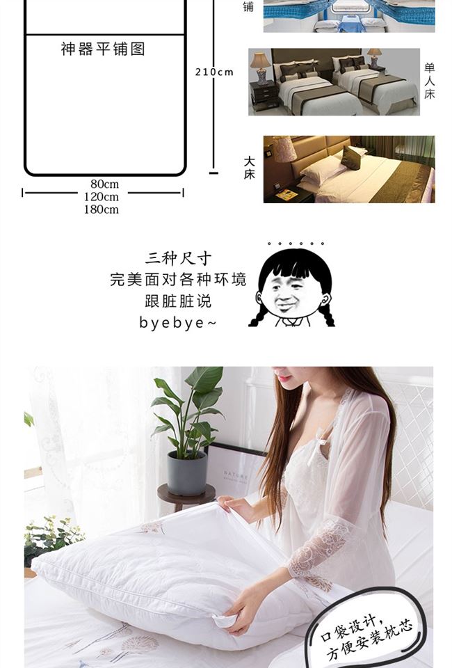 Bảo tàng thiết yếu cửa hàng du lịch qua túi ngủ bẩn trong nhà du lịch đơn đôi di động mỏng tinh khiết - Túi ngủ túi ngủ lông vũ