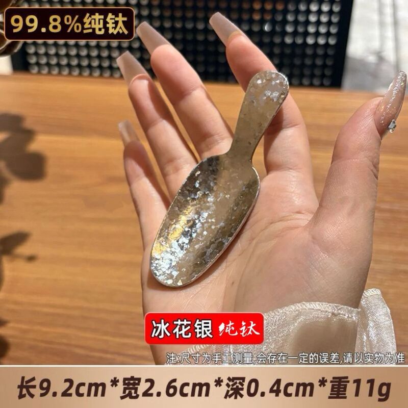 Pure Titanium Crystal Tea Spoon, Short Handle Coffee Spoon, Titanium Alloy Tea Can Spoon, Milk Powder Spoon, Household Dessert Ice Cream Spoon